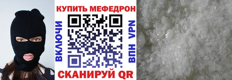 Какие есть наркотики Серов ГАШ СОЛЬ МЕФ
