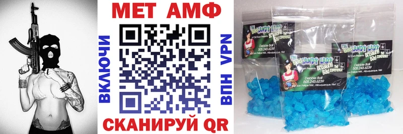 кракен ТОР  Серов  АМФЕТАМИН 98%  где купить наркотик 