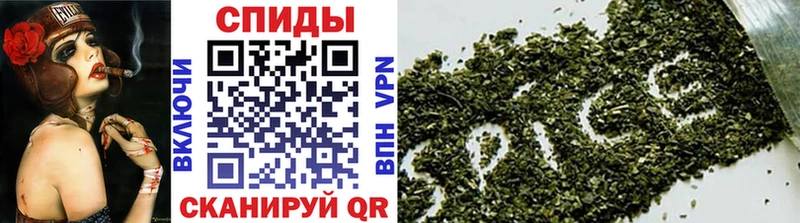 БУТИРАТ BDO  Серов 