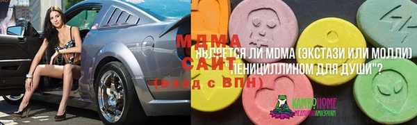 героин Алзамай