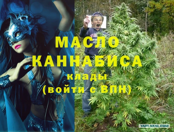 прущие крисы Нея