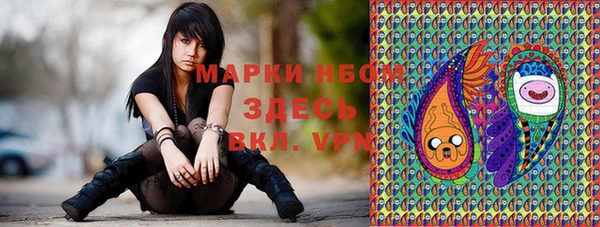 прущие крисы Нея