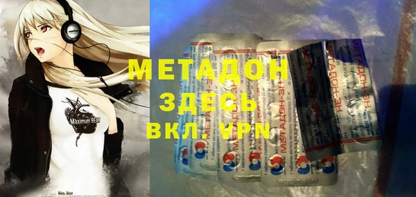 героин Алзамай