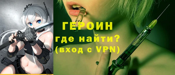 MESCALINE Алексеевка