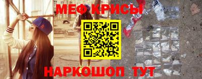 МДМА Ликино-Дулёво