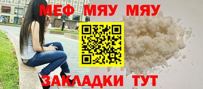 jwh Ливны