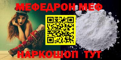 jwh Ливны