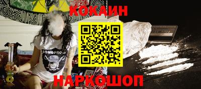 мет Лесосибирск