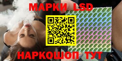 мет Лесосибирск