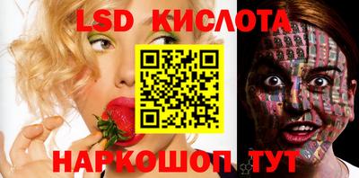 jwh Ливны
