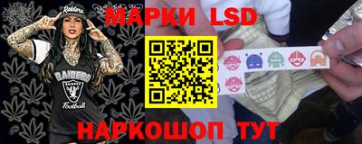 мет Лесосибирск