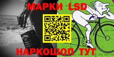 мет Лесосибирск