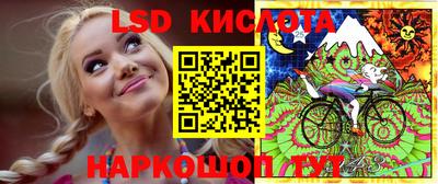 jwh Ливны