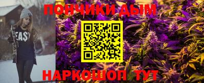 мет Лесосибирск
