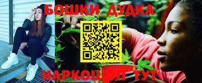 jwh Ливны