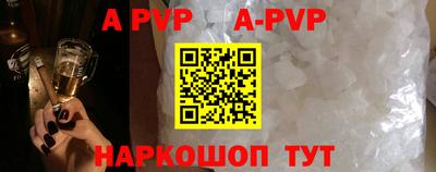 мет Лесосибирск