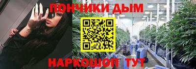 МДМА Ликино-Дулёво