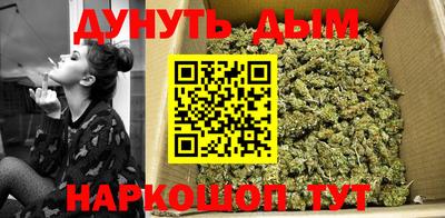 jwh Ливны