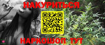 мет Лесосибирск