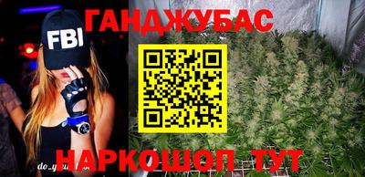 jwh Ливны