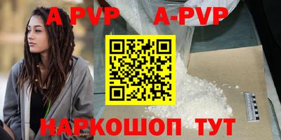 мет Лесосибирск