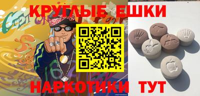 jwh Ливны