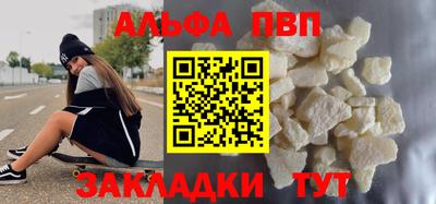 jwh Ливны