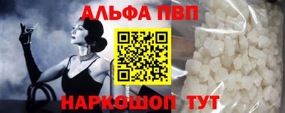 мет Лесосибирск