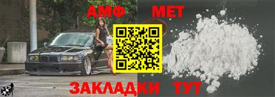 jwh Ливны