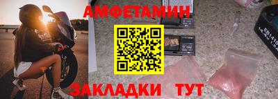 МДМА Ликино-Дулёво