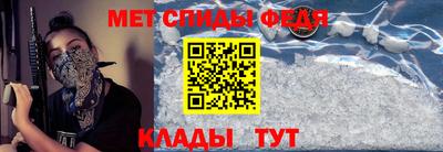 МДМА Ликино-Дулёво