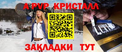 МДМА Ликино-Дулёво