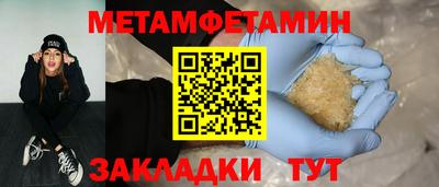 jwh Ливны