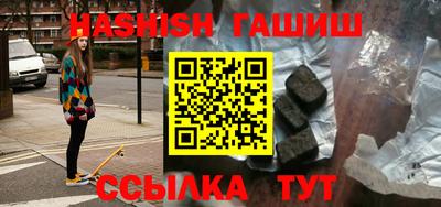 jwh Ливны