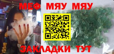 jwh Ливны