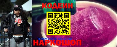 jwh Ливны