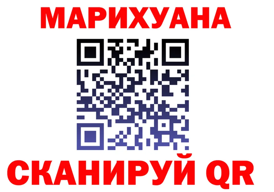 ТГК Wax ссылка площадка OMG Серов