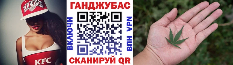 Бошки Шишки индика  Серов 